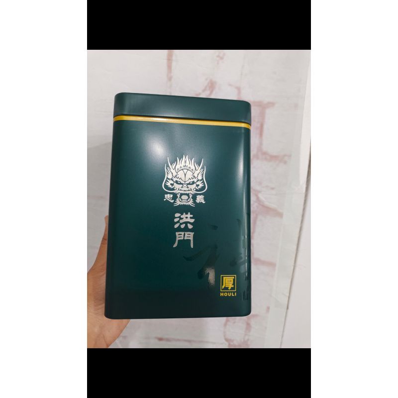 金属茶叶盒激光刻logo