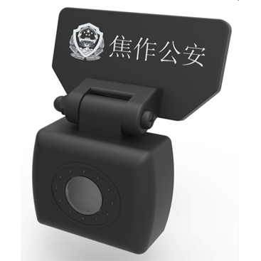 仪器仪表外壳设计 