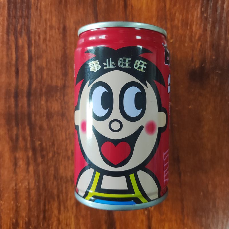搬家乔迁旺仔激光刻字