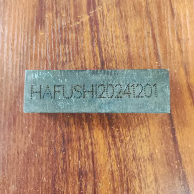 不用气动打标机 如何用50W光纤机打出点阵效果？