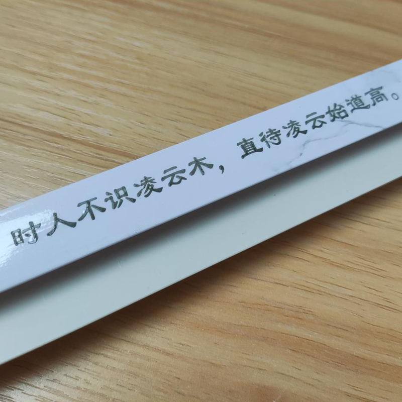 塑料装饰装修材料激光刻字