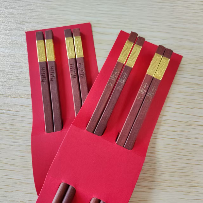 礼品筷子激光刻名字