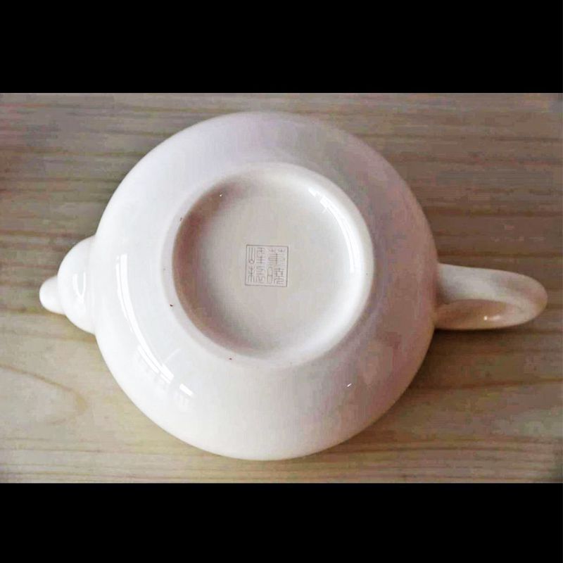 茶具瓷杯底款激光刻印